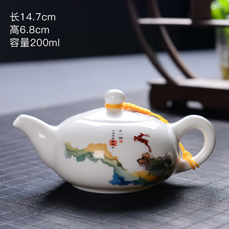 青花瓷功夫茶具套裝家用簡約現代羊脂玉白瓷小茶杯陶瓷蓋碗泡茶壺