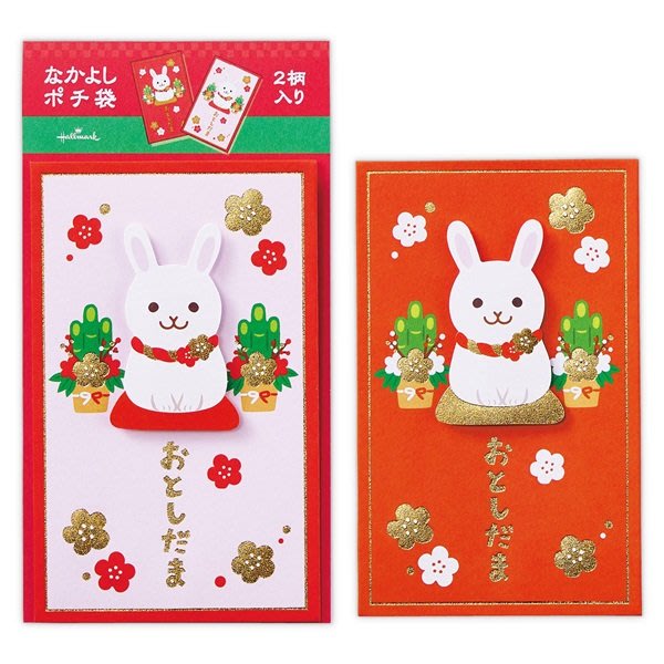 日本過年必備金箔立體紅包袋2023兔年新年招財平安福氣財貓招福開運招福限定兩枚入一組，在台現貨兩組 0
