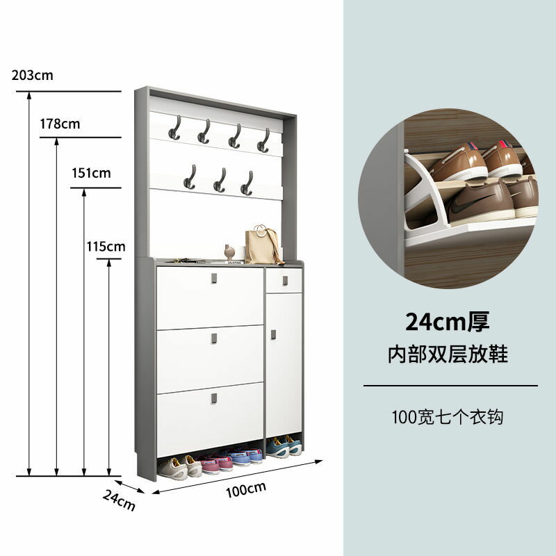 優樂悅~實木多層板超薄翻鬥式鞋櫃家用門口大容量門廳櫃帶掛衣架翻鬥簡約 鞋櫃 玄關 收納盒