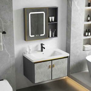 現代簡約陶瓷一體盆浴室櫃太空鋁洗臉洗手台盆組合洗漱台衛浴櫃