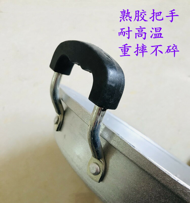 鋁鍋老式家用加厚純手工鑄鋁煎鍋呂烙餅鍋大號煎包子鋁制鋁平底鍋