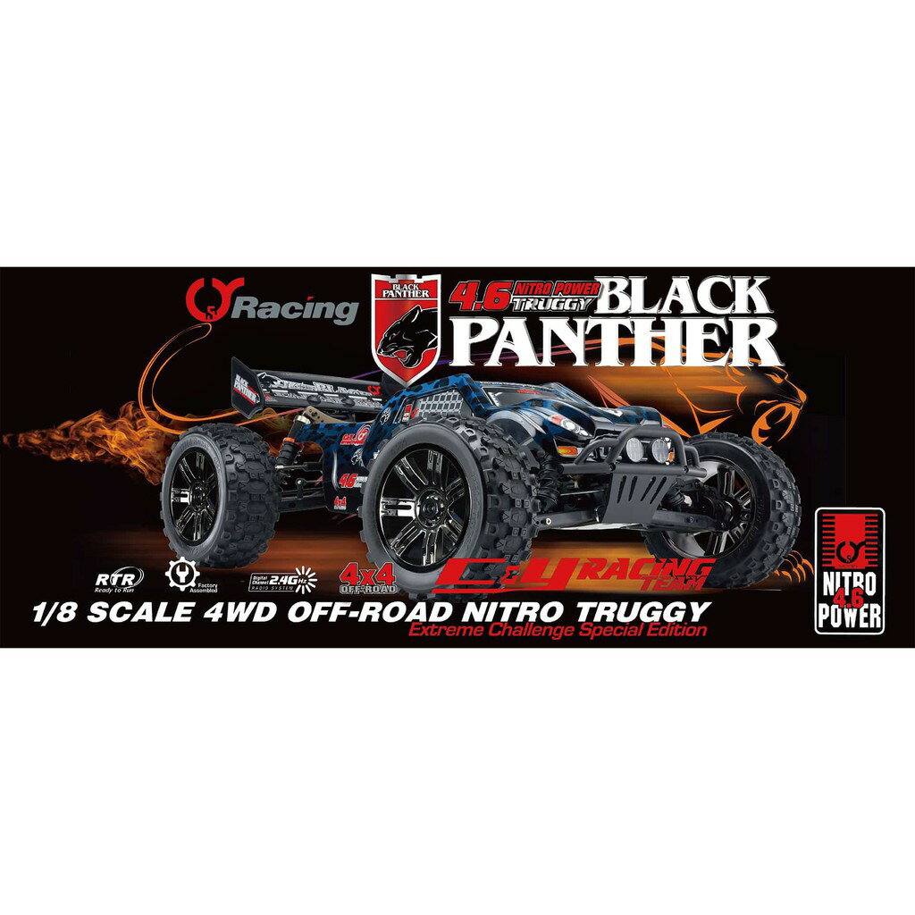【車車共和國】MING-YANG 明陽 Black Panther 黑豹 1/8 引擎競速大腳卡車