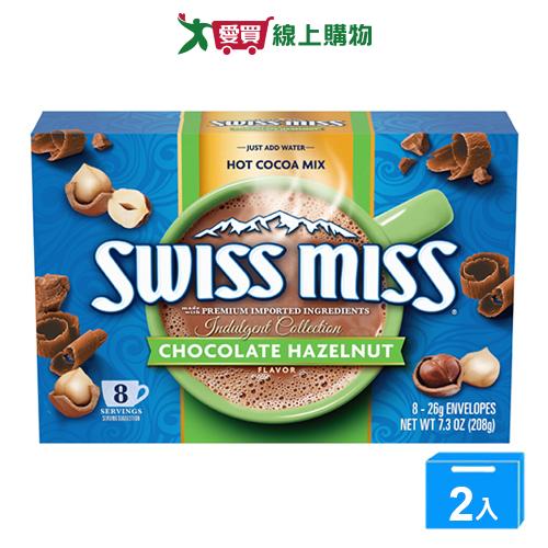 SWISS MISS義式榛果風味可可粉208G【兩入組】【愛買】