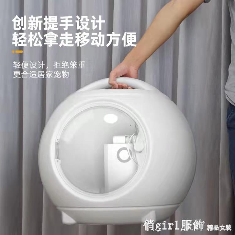 台灣現貨 110V寵物烘幹箱便攜式手提貓咪狗狗洗澡毛發吹水機熱風烘幹機