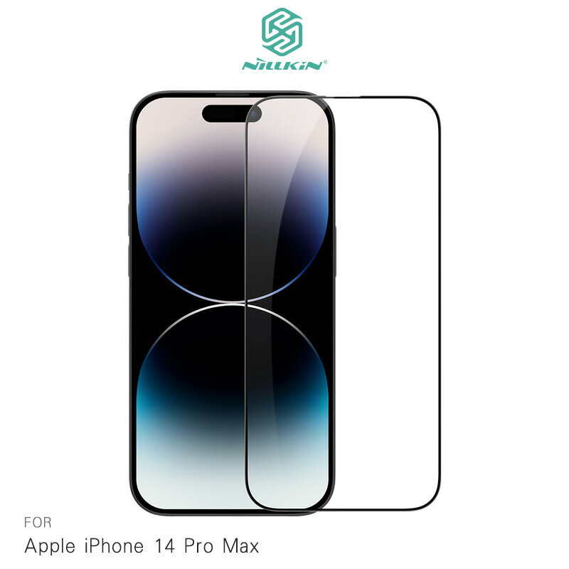 強尼拍賣~NILLKIN Apple iPhone 14 Pro Max Amazing CP+PRO 防爆鋼化玻璃貼