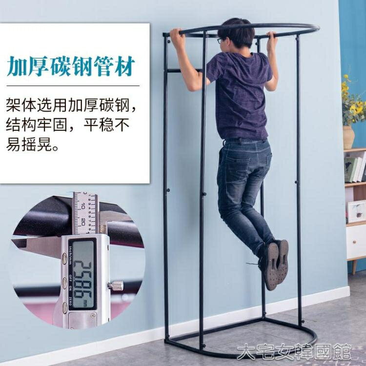 試衣間商場臨時移動試衣間服裝店落地便攜式可折疊簡易更衣室syj換衣 大宅女韓國館YJT 1