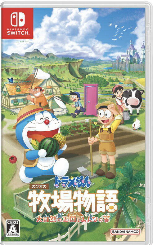預購中 11月2日發售 中文版 含初回特典 [普遍級] NS 哆啦 A 夢 牧場物語 自然王國與和樂家人