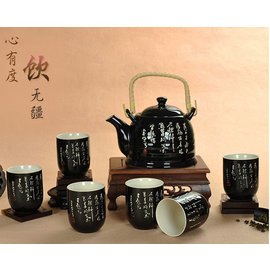唐豐整套高檔黑釉功夫陶瓷茶具手寫唐詩大號提樑壺TF2618