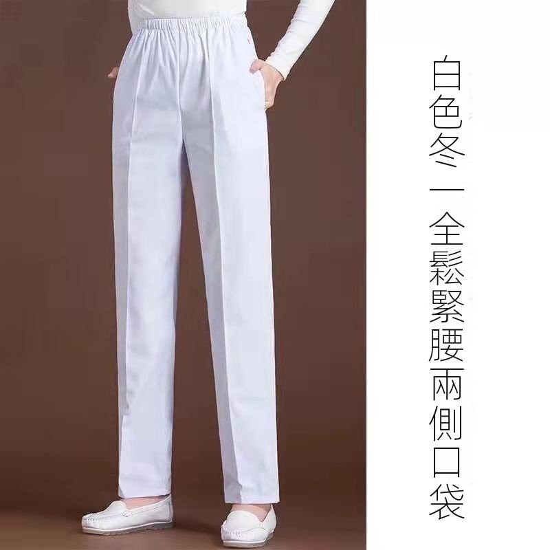 速乾 涼感 彈力 服 護士裝 護理服 護製服 刷手服 工作服 護士褲寬鬆版護士褲子夏季薄款護士褲子女