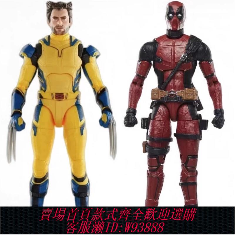 {可刷卡 打統編}漫威蜘蛛俠Marvel legends 死侍 金剛狼 電影版 6寸可動手辦 模型