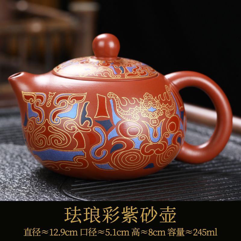 工廠直銷 免運 茶壺 紫砂壺 原礦大紅袍琺瑯彩紫砂壺西施壺陶瓷手工泡茶壺單壺家用高端泡茶器特惠/可開發票Z1017 6
