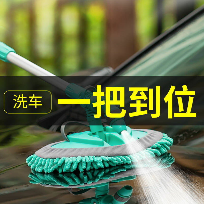 免運 洗車水槍 水槍洗車高壓增壓家用自來水多功能噴頭水管軟管洗車拖把通水神器 公司貨保固 快速出貨