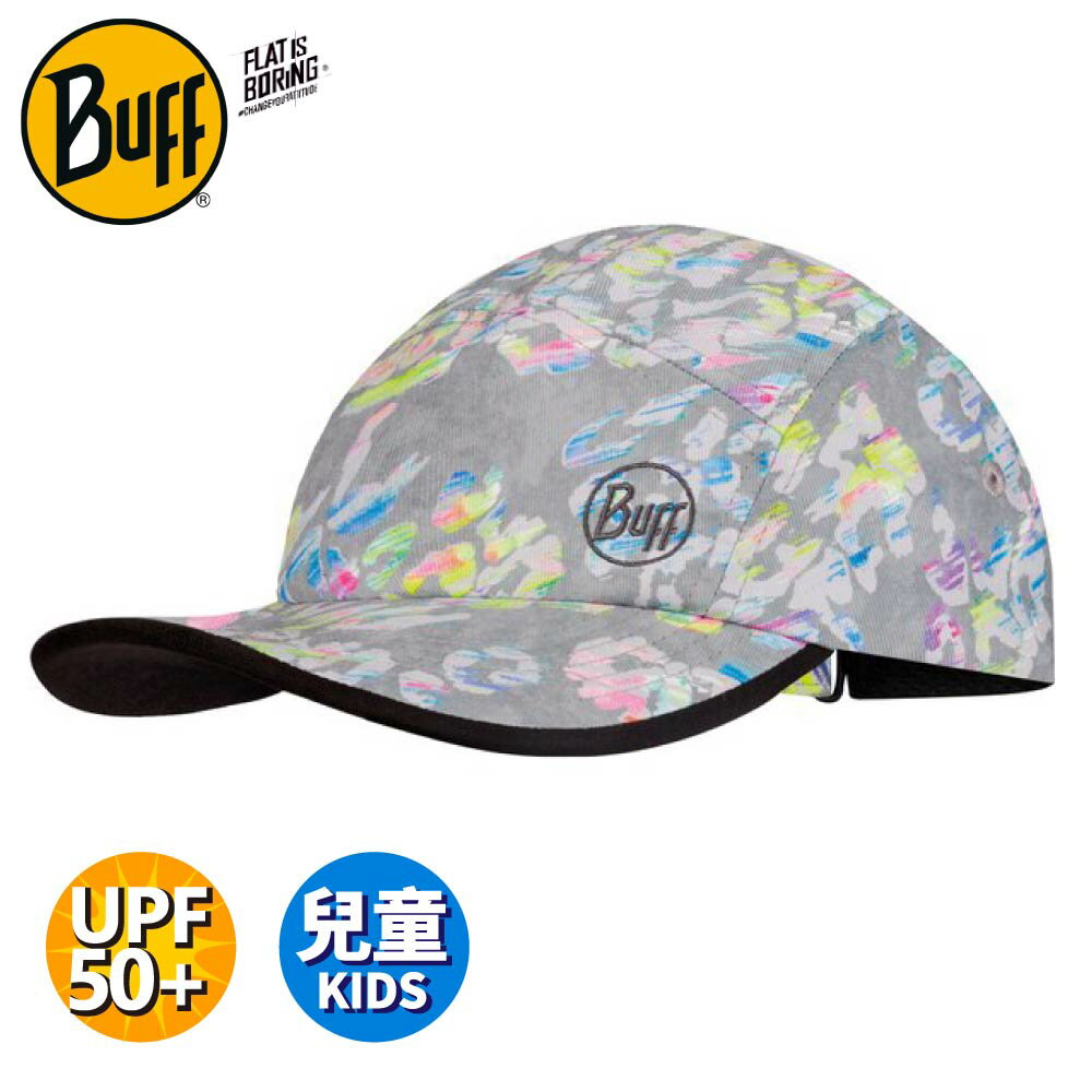 【BUFF 西班牙 兒童拼接遮陽帽《活力奔放》】122558/兒童防曬帽/休閒帽/棒球帽