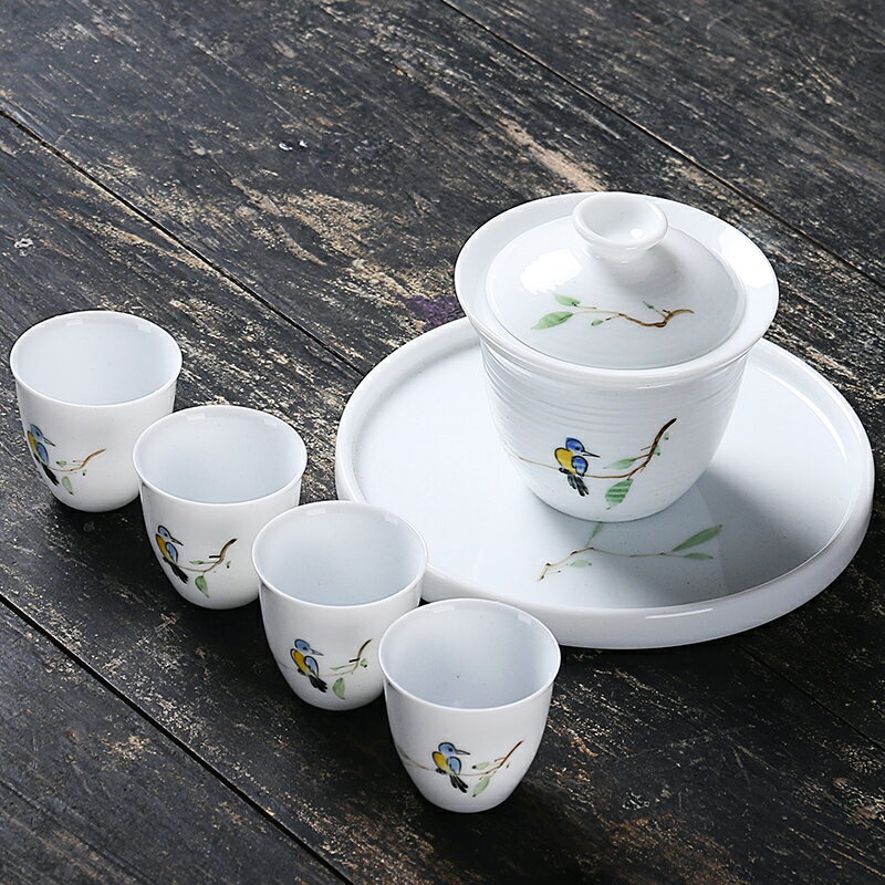 茶具套裝家用陶瓷功夫茶具簡約現代客廳整套茶具小套泡茶