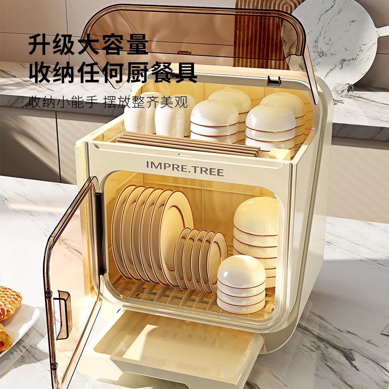 免運 最低價 碗盤櫥櫃 碗筷收納盒廚房碗架帶蓋放餐具裝碗箱碟盤瀝水置物架塑膠碗櫃家用S048快速出貨