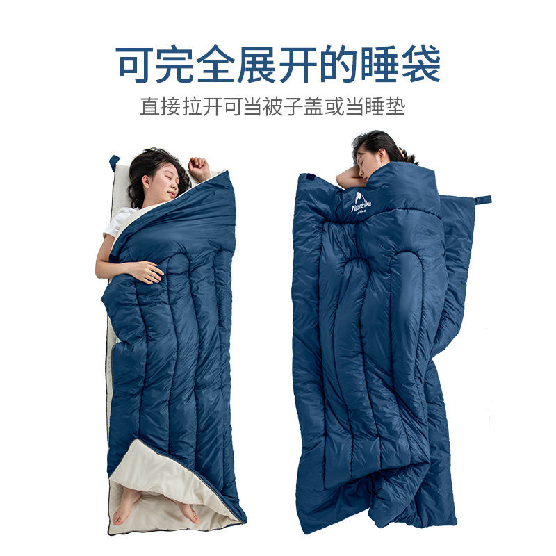 NH挪客戶外春夏季超輕睡袋大人薄款露營單人便攜式成人旅行棉睡袋