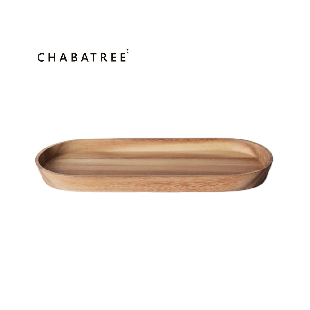 泰國Chabatree 相思木橢圓托盤/點心盤 (L)