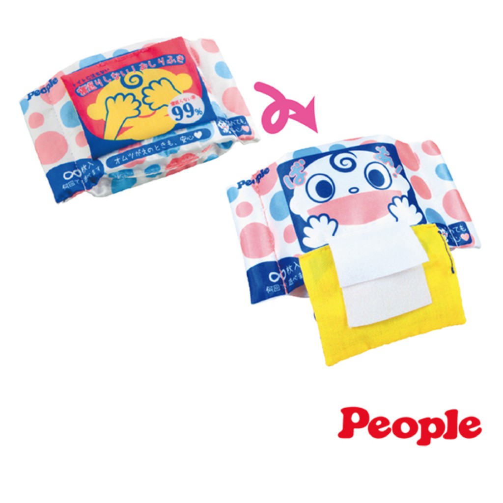 日本 people 新趣味濕紙巾玩具