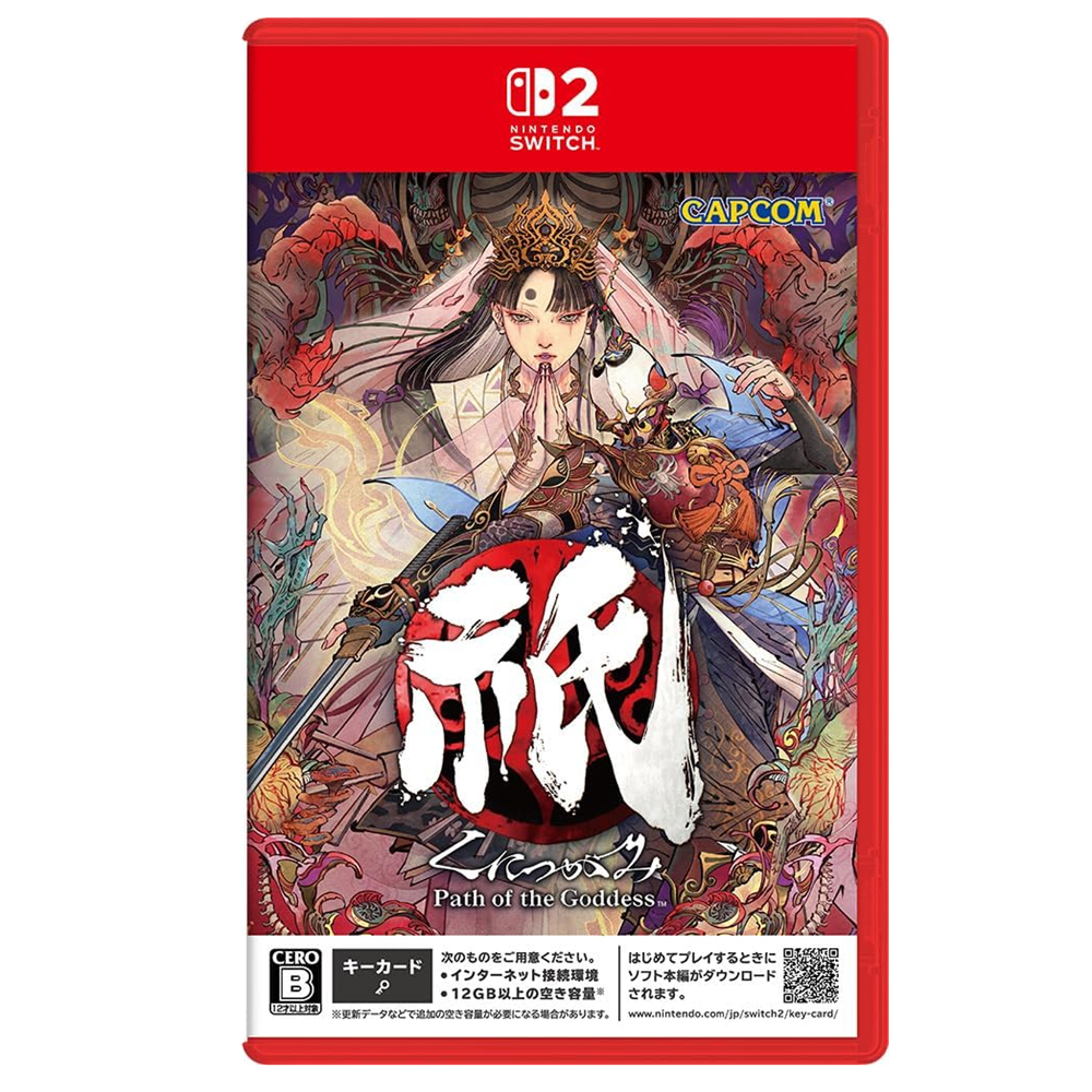 【AS電玩】  NS2 Switch 2 國津神：女神之道  中文版