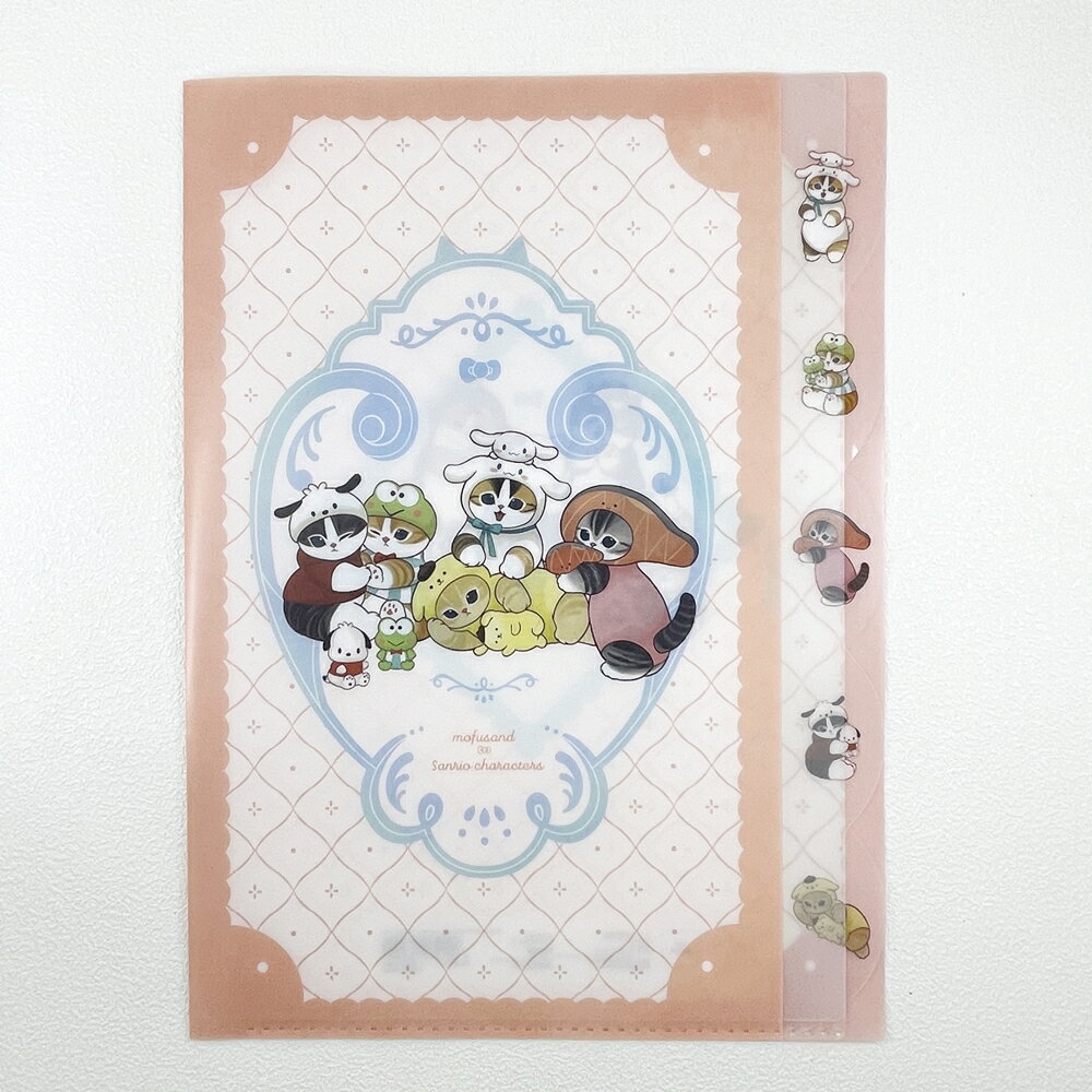 日本製 sanrio x mofusand 三麗鷗 貓咪插畫 聯名款 五格 A4 資料夾(橘色款)｜小鶴日貨
