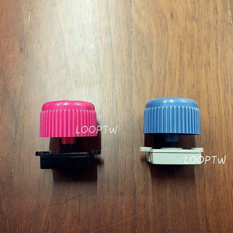 【現貨】電風扇開關/電風扇旋鈕