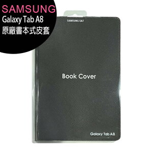 SAMSUNG C&T ITFIT Galaxy Tab A8 X200/X205 原廠書本式皮套(灰色)【APP下單最高22%點數回饋】