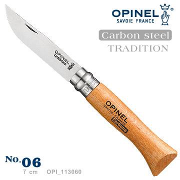 [ OPINEL ] 碳鋼折刀6 櫸木柄 / 法國刀 / 113060