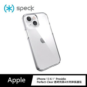 強強滾p-Speck iPhone 13 6.1＂ Presidio Perfect-Clear 透明抗菌4米防摔保護殼