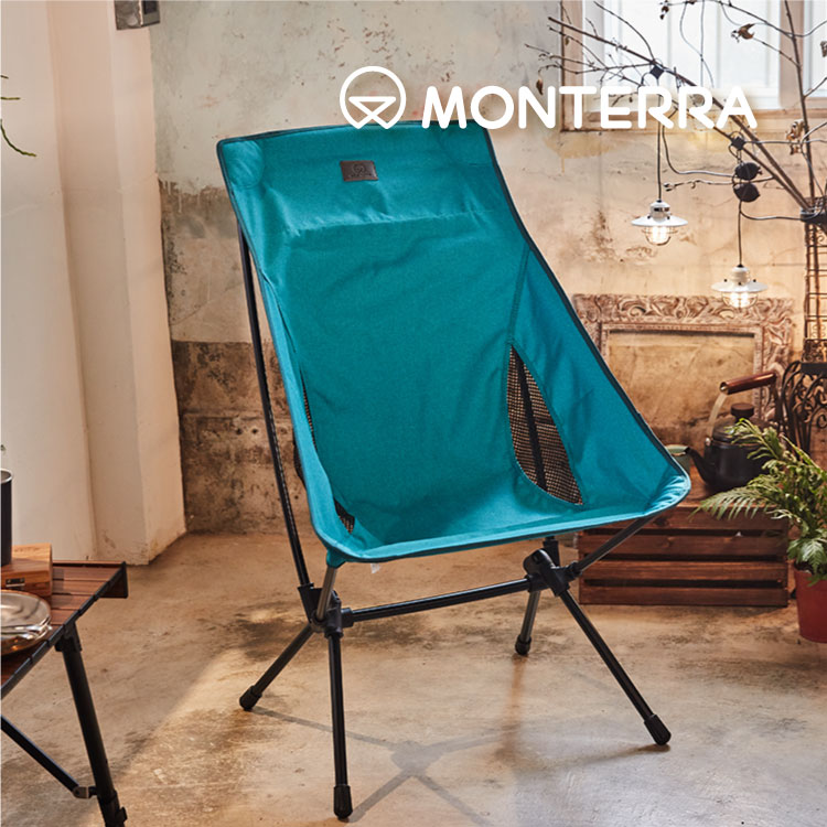 Monterra CVT2 M輕量蝴蝶形摺疊椅｜藍綠 (韓國品牌 露營 摺疊椅 折疊)