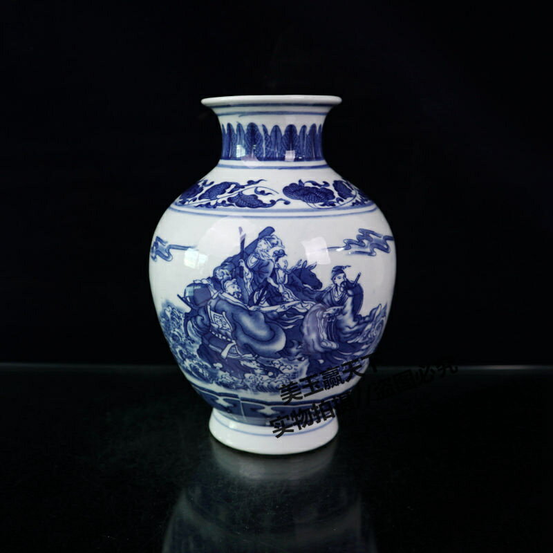 古玩收藏 景德鎮陶瓷八仙過海花瓶 插花擺件客廳裝飾 瓷器人物瓶