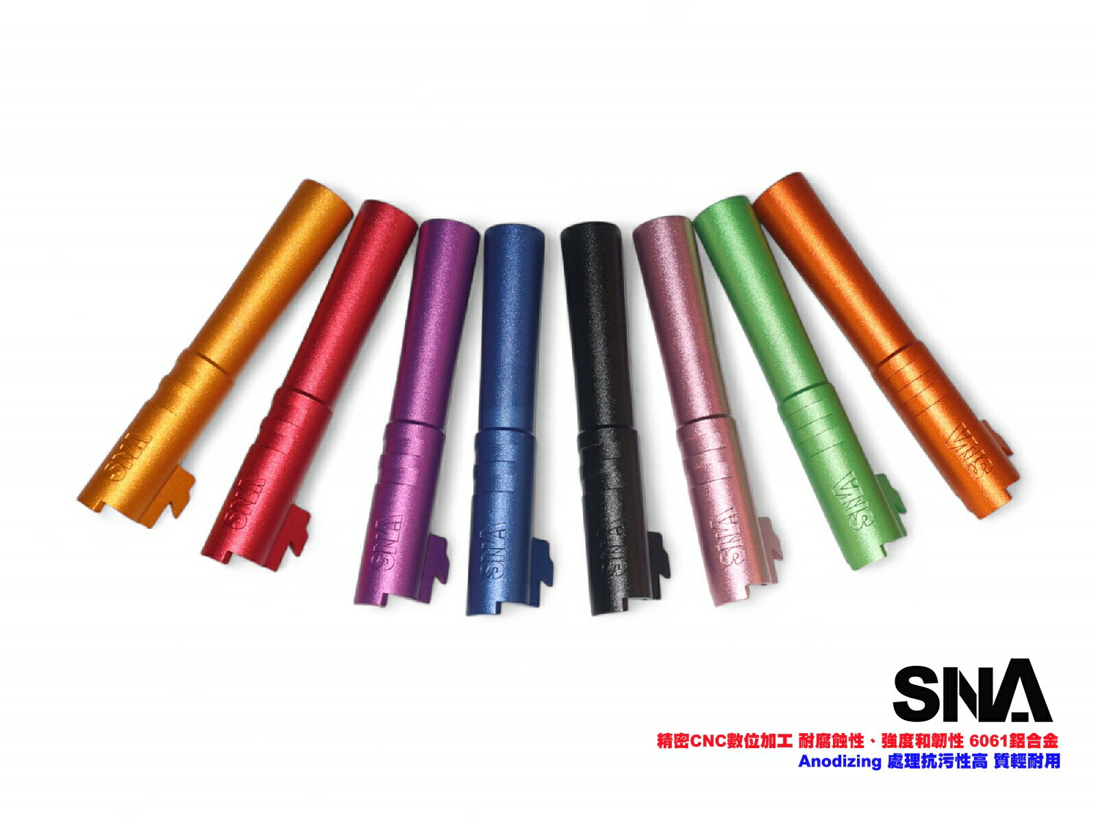 【翔準AOG】SNA HI-CAPA 4.3 不疊管外管 TM MARUI CNC鋁合金 SNA010-3