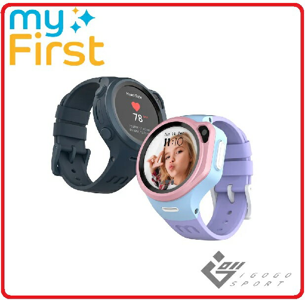 【新加坡兒童手錶領導品牌】 myFirst Fone R1s 4G智慧兒童手錶 太空藍 / 棉花糖 兩色