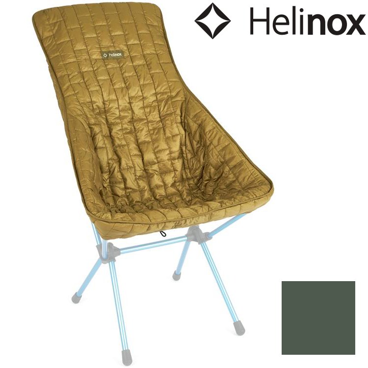 Helinox Seat Warmer for Sunset/Beach 保暖椅墊 Coyote Tan/Forest Green 狼棕/森林綠 12503