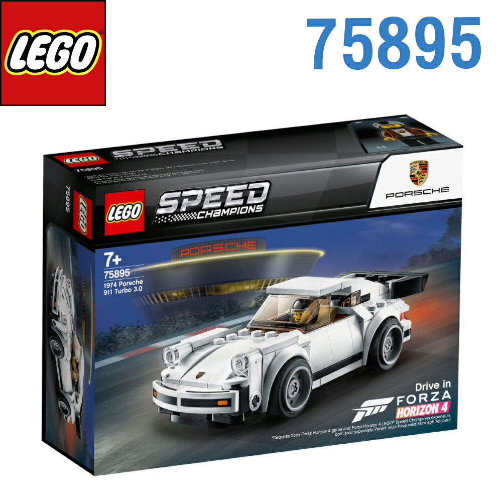 LEGO 樂高 Speed系列 1974 保時捷 Porsche 911 75895
