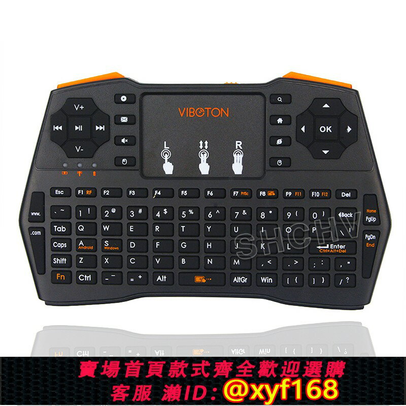 {臺灣公司貨 可打統編}無線迷你小鍵盤 手機電腦筆記本鍵鼠 USB充電帶觸控版辦公便攜