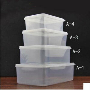 【透明塑膠保鮮盒-加大-7L-32*22*10cm-2個/組】食品級PP冰箱食物收納盒-7670625