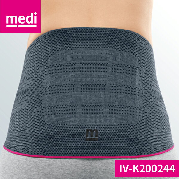 美締 medi 專業醫療護具 多功能支撐保健帶 淑女 (I~V) (單件) (輔具/居家照護)【杏一】 美締 medi 專業醫療護具 多功能支撐保健帶 淑女 (I~V) (單件) (輔具/居家照護)【杏一】