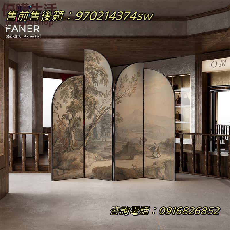 ~定製復古北歐法式屏風隔斷玄關客廳折疊移動設計師款現代簡約家用定製 屏風櫃 屏風 隔間 客廳 玄關櫃 隔板 屏風架訂製 可付費上門安裝
