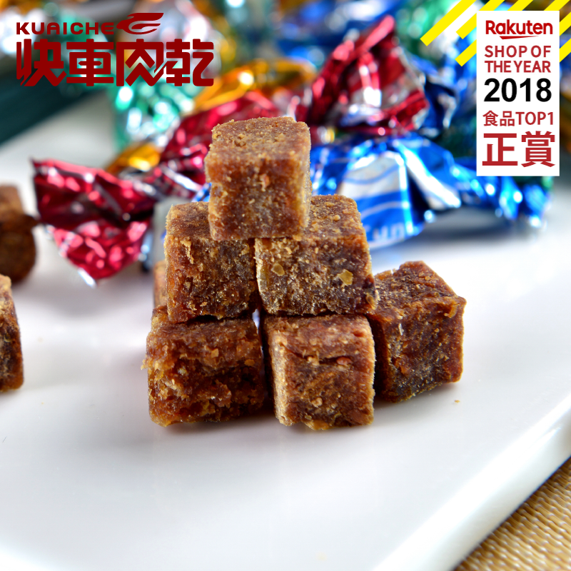 【快車肉乾】C14 鮪魚糖 - 個人輕巧包 (155g/包)★7-11取貨299元免運