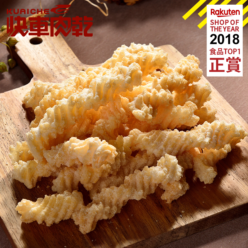 【快車肉乾】G5 甜滋卡哩 - (115g/包)★7-11取貨299元免運 0