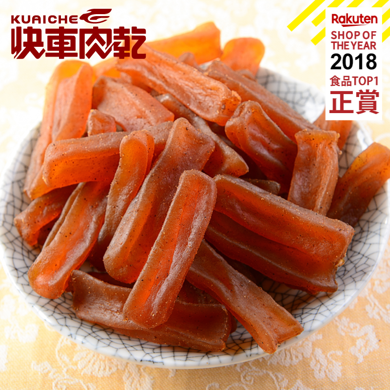 【快車肉乾】H121 蒟蒻條 (辣味) - 個人輕巧包 (140g/包)★7-11取貨299元免運