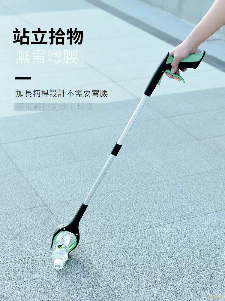 可折疊垃圾夾拾物器衛生鉗環衛孕婦衛生夾鞋免彎腰加長柄取物神器