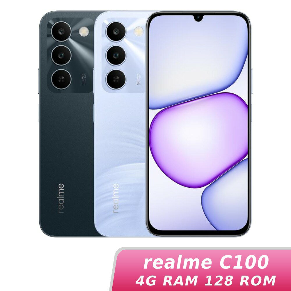 網購推薦-realme C100