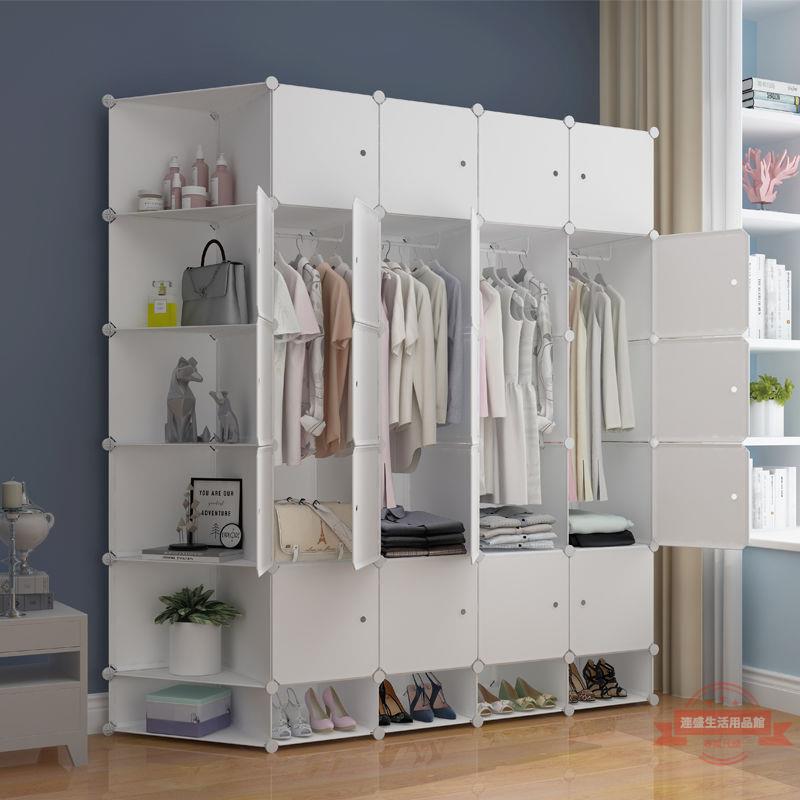 宿舍衣柜簡易簡約現代經濟型組裝塑料單人小仿實木板式布衣櫥柜子
