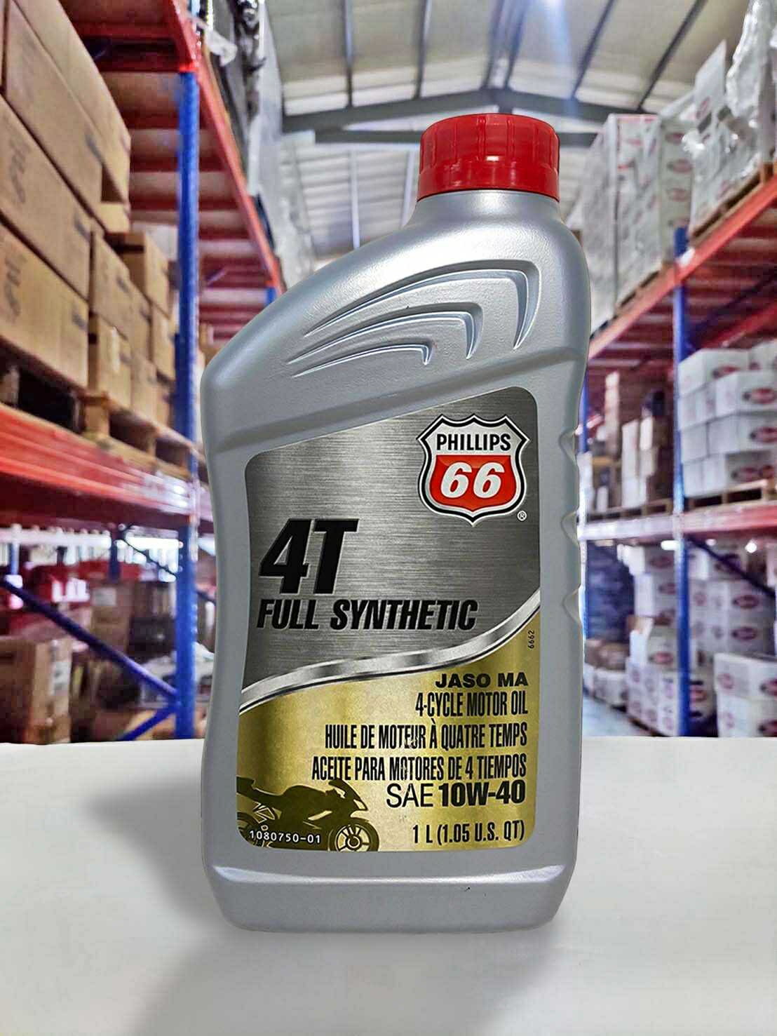 『油工廠』美國Phillips 66® 4T 10W40 全合成機車機油MA U4T 取代高CP值1L
