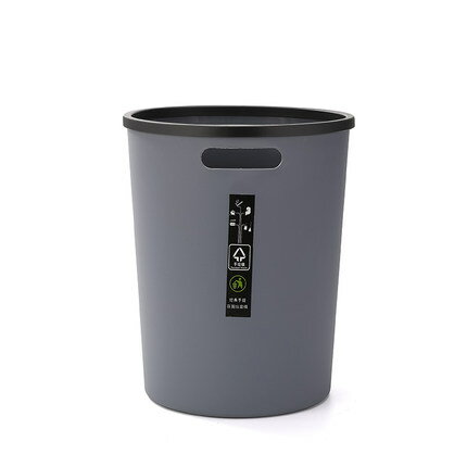 家用垃圾桶 創意家用簡約垃圾桶客廳無蓋大號塑膠紙簍臥室廚房衛生間垃圾分類『XY3923』