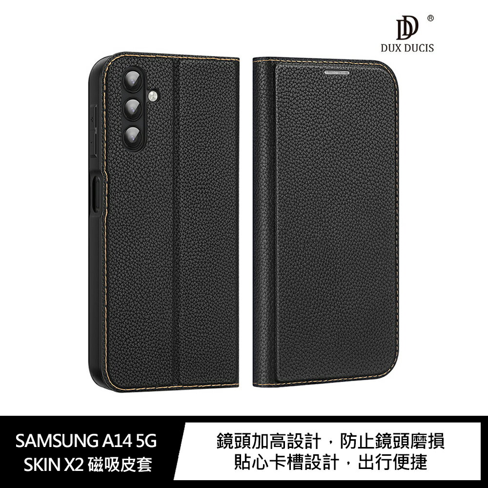 強尼拍賣~DUX DUCIS SAMSUNG A34 5G SKIN X2 皮套 磁吸 插卡 鏡頭螢幕加高