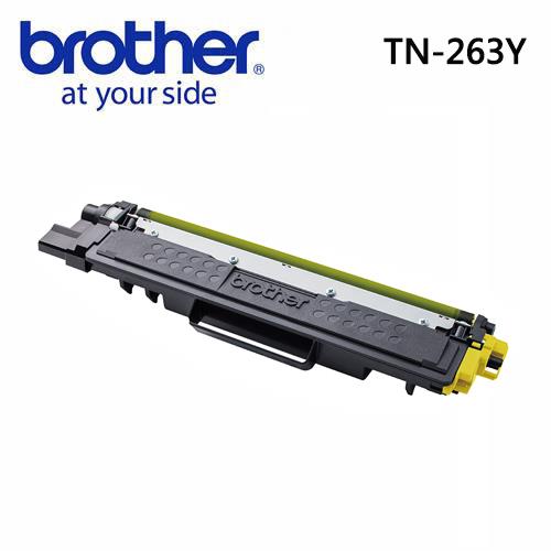 Brother TN-263Y 原廠標準容量黃色碳粉匣