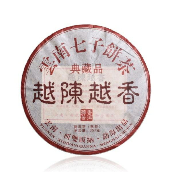 2017年 越陳越香 喬木古樹春茶 357g 熟餅