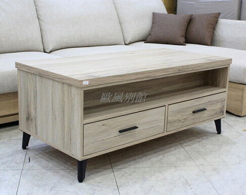 【歐風別館】捷克仿古梧桐色茶几【基隆至台中免運費】 0